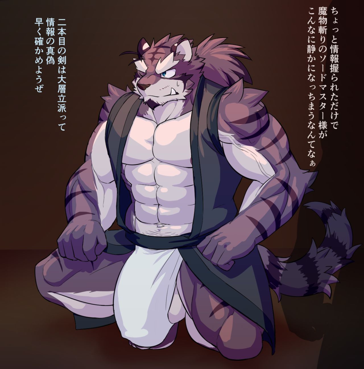 abs bara biceps censored furry gay hyper hyper_balls hyper_genitalia hyper_penis hyper_testicles kneeling male male_focus male_only muscle muscles muscular muscular_arms muscular_ass muscular_back muscular_legs muscular_male muscular_thighs nipples pecs tiger tsukigata_rossi veins veiny_penis