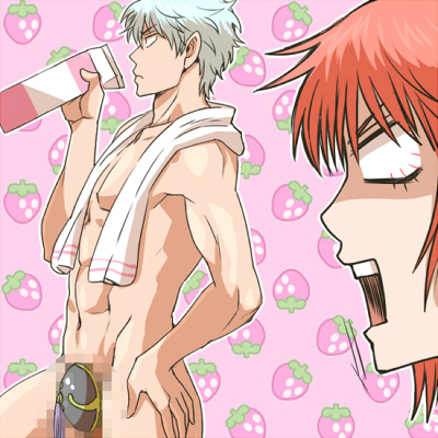 1:1 1boy 1girls 3mm angry bun_cover female funny gintama gintoki_sakata hair_ornament humor kagura_(gintama) lowres male male_focus milk milk_carton mosaic_censoring orange_hair surprised toned_male towel_around_neck wearing_others_clothes white_hair