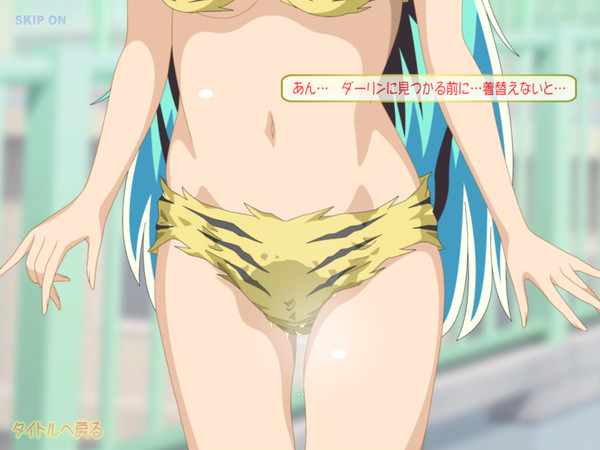 bikini close-up green_hair have_to_pee japanese_text lum omorashi panties pantyshot pee_stain peeing peeing_self stained_panties tyao urinating_female urination urine urine_on_ground urine_pool urine_puddle urusei_yatsura wetting wetting_self