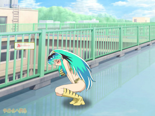 1girls bikini green_hair have_to_pee lum omorashi tyao urusei_yatsura