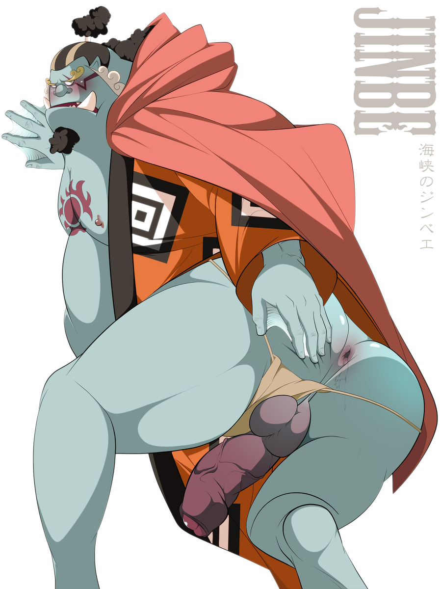 anthro artist_request ass balls blue_body blue_skin blush boner erection facial_hair fish-men_(one_piece) jinbe male male_only one_piece overweight penis solo solo_male