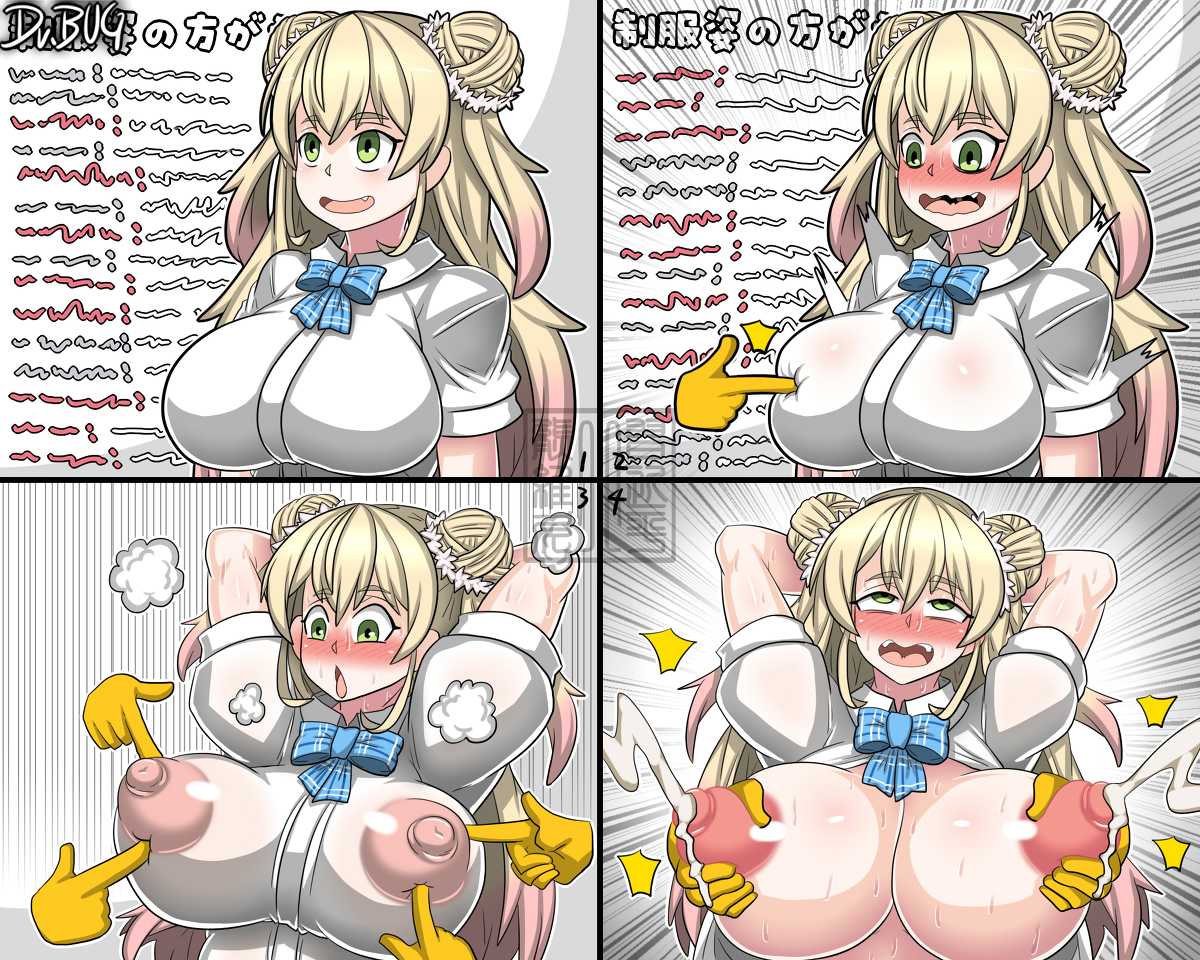1girls, arms above head, arms behind back, arms behind head, arms up, blonde hair, blush, bowtie, breasts, clothed, clothing, cumming, dr.bug, eyes rolling back, female, flower in hair, gradient hair, green eyes, groping, hair bun, hair ornament, hololive, hololive gen 5, hololive japan, huge breasts, lactation, large areolae, large breasts, large nipples, milking, momosuzu nene, oerba yun fang, orgasm, orgasm face, poking, school uniform, squirting milk, virtual youtuber, white shirt