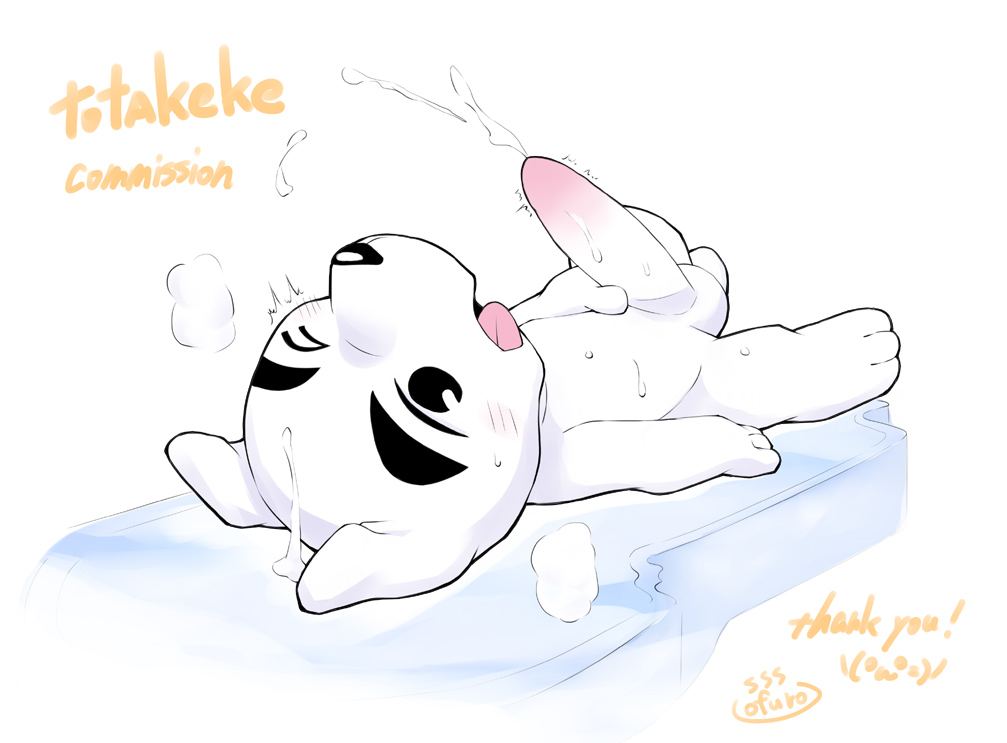 animal_crossing anthro cum cum_on_head cum_on_self dog k.k._slider lying male male_only nintendo nude ofuro on_back penis solo source_request tongue tongue_out toony totakeke year_request