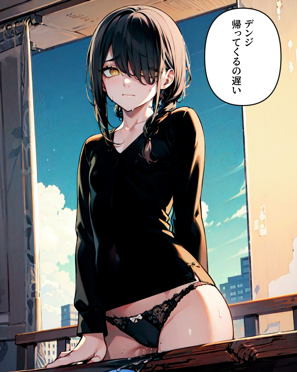ai generated, artist request, black hair, black panties, braided ponytail, chainsaw man, female, female focus, female only, nai diffusion, nayuta (chainsaw man), panties, stable diffusion, text, underwear, wet, wet panties, yellow eyes