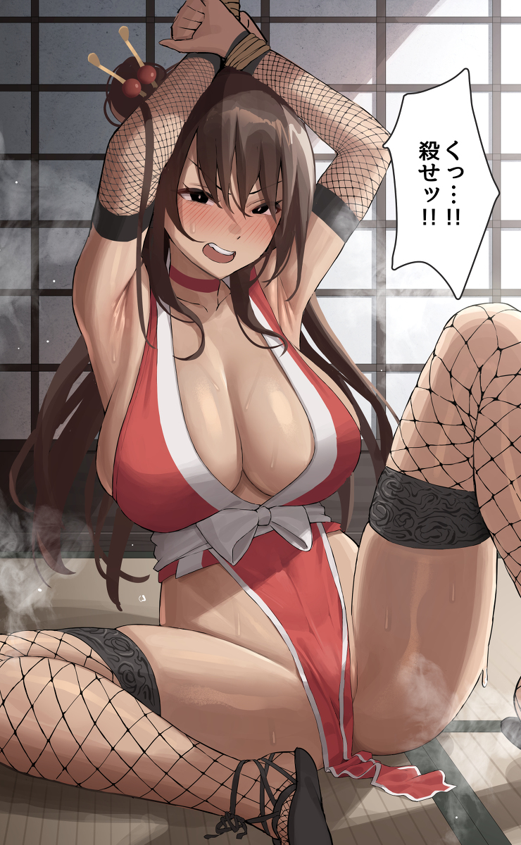 big_breasts blush bondage bound captured captured_heroine cleavage defeated defeated_heroine fishnets hair_ornament hands_over_head japanese_text kunoichi long_hair ninja original original_character surumenium text translated