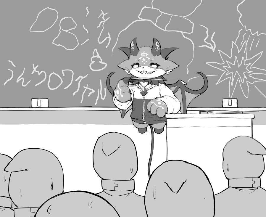 ambiguous_gender anthro biped bodily_fluids bomb_collar chalkboard classroom collar contractor debidebi_debiru demon feces grin group hooves horn human jersey mammal membrane_(anatomy) membranous_wings nijisanji oribiyo school semi-anthro smile sweat sweatdrop tail virtual_youtuber vtuber wings