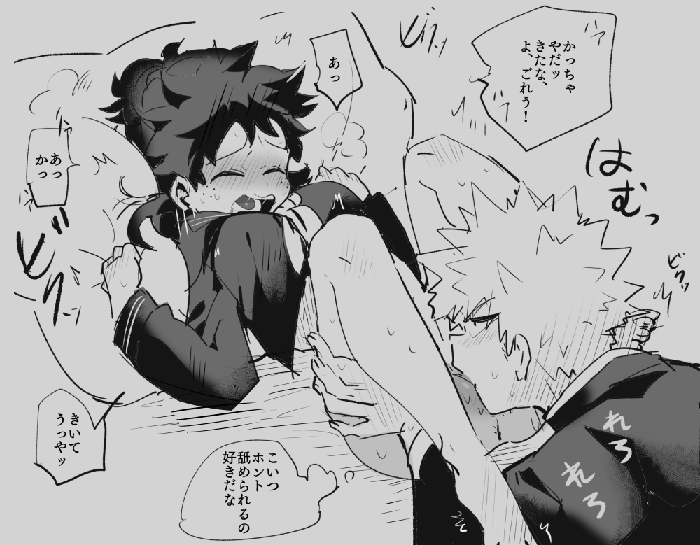1boy, 1girls, bed, bottomless, closed eyes, eating pussy, female, female deku, freckles, genderswap, genderswap (mtf), izuku midoriya, japanese text, katsuki bakugou, laying on back, laying on bed, laying on stomach, lying on back, male, monochrome, my hero academia, on back, open mouth, oral, pillow grab, pleasure face, pussy, rule 63, school uniform, text
