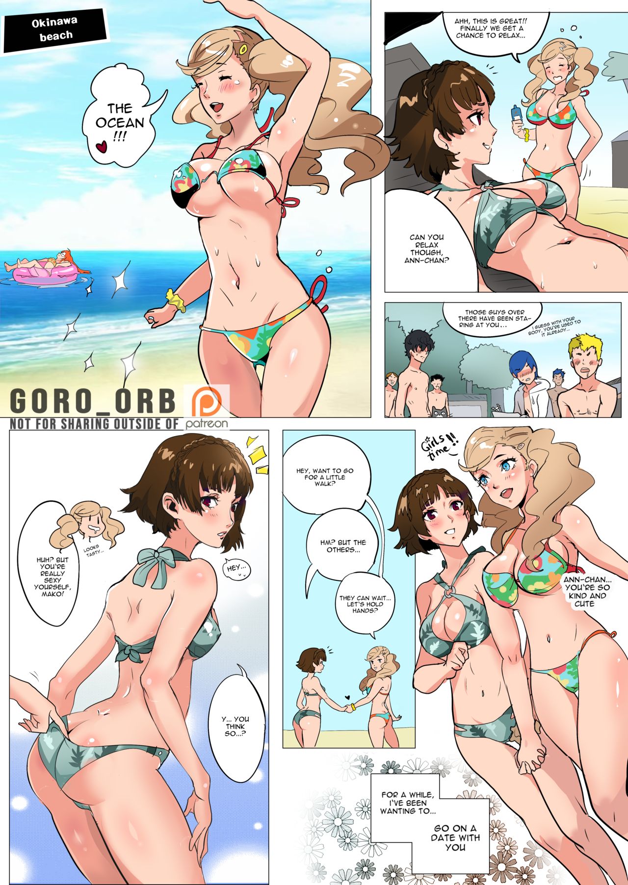 2girls ann_takamaki ass_cleavage atlus background_characters beach bikini blonde_hair blue_eyes blush brown_hair brunette butt_crack centi_(artist) chair comic comic_page comic_panel dialogue hairband hi_res highres holding_hands lesbian long_hair lying lying_on_back makoto_niijima megami_tensei multiple_girls nude nude_female ocean open_mouth outdoors outside patreon persona persona_5 pulling_panties red_eyes sega short_hair skimpy sunscreen sweat sweatdrop sweating swimsuit teenager text text_box text_bubble thong twintails yuri