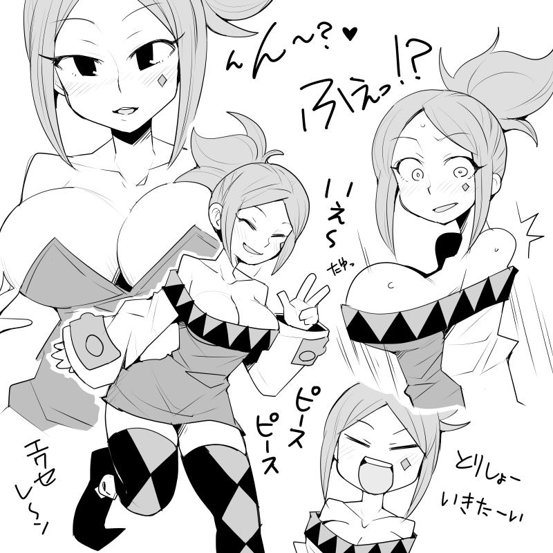 blush cerebella henyaan_(oreizm) jiggle large_breasts presenting_breasts sketch skullgirls smiling surprised text thighhighs v_sign