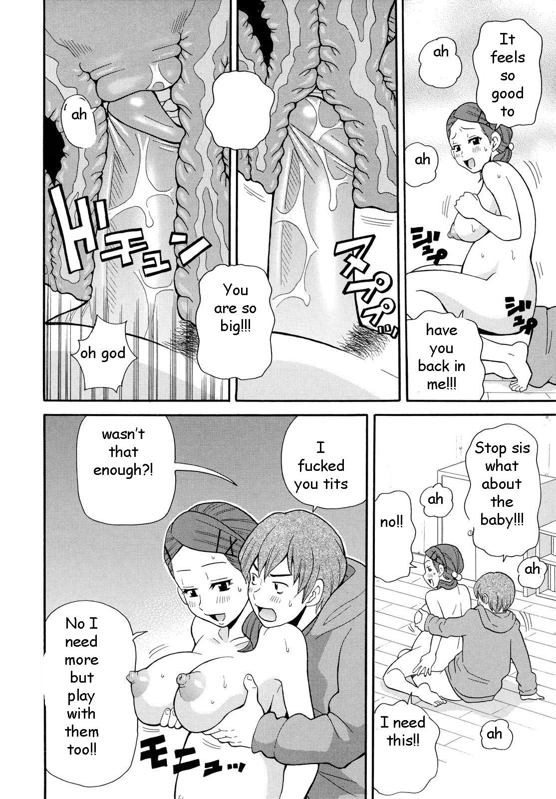 balls, blush, breast grab, breasts, brother and sister, cervical penetration, cervix, comic, english, english dialogue, english text, female, incest, japanese text, john k. pe-ta, male, manga, nipples, penis, pregnant, pubic hair, pussy, pussy juice, sweat, uterus, vaginal penetration, x-ray