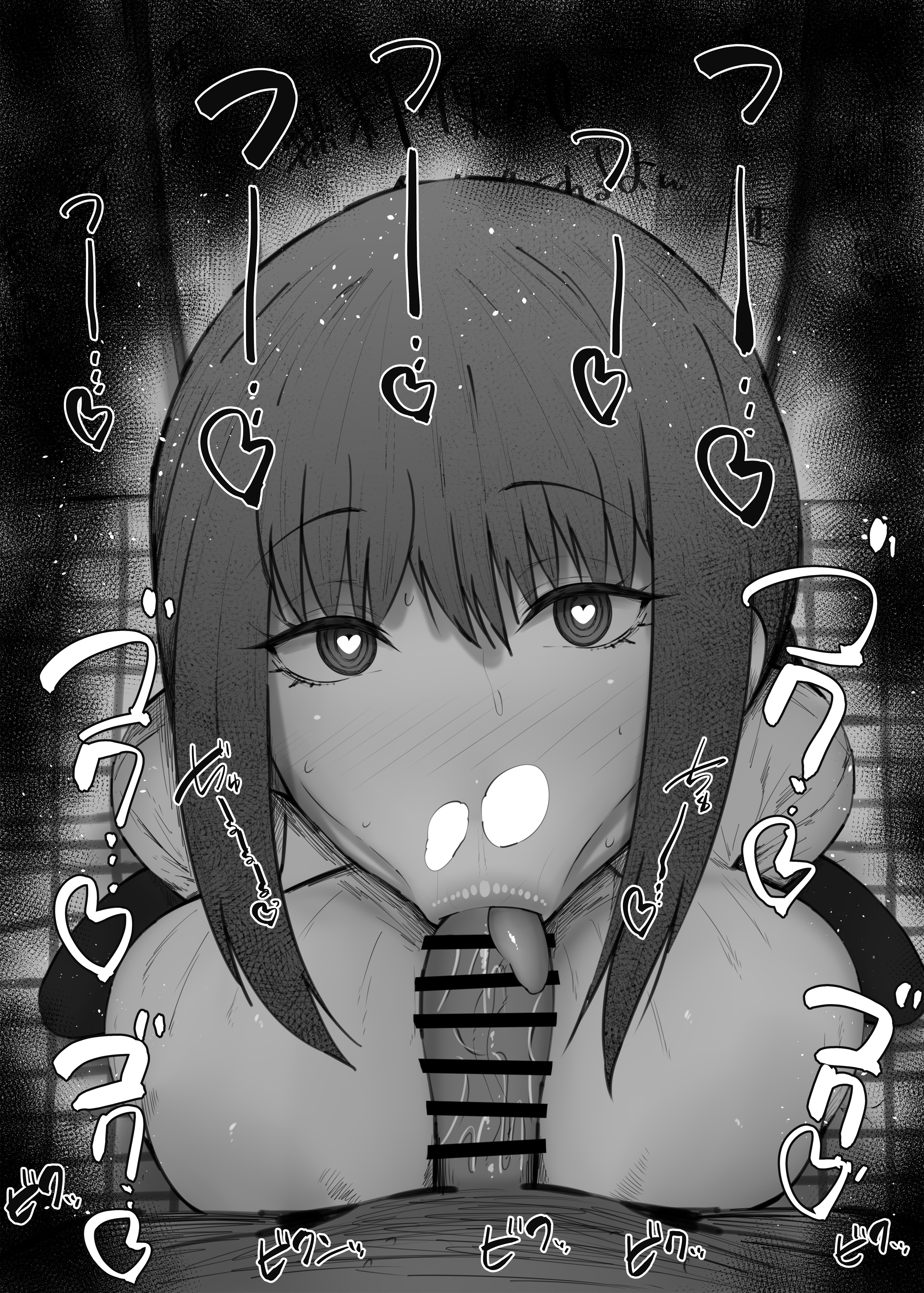 :>=, 1boy, 1girls, bar censor, bathroom, bathroom stall, censor bar, censored, chainsaw man, clothed, clothed female, cum, cum from nose, female, heart-shaped pupils, kurotama, licking penis, looking at viewer, makima (chainsaw man), male, monochrome, oral, penis, tagme, vacuum fellatio