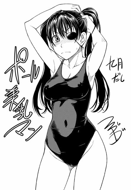 armpits arms_up blush cleavage eye_patch female female_only fukudahda gintama long_hair looking_at_viewer medium_breasts monochrome nipple_bulge official_alternate_costume one-piece_swimsuit solo swimsuit teenage_girl teenager twintails tying_hair yagyuu_kyuubei