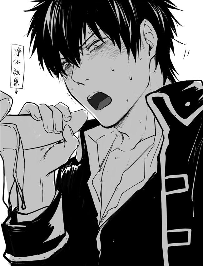 banana blush feiqiuxuan food gintama hijikata_toshiro male male_only monochrome open_mouth phallic_symbol police_officer police_uniform sexually_suggestive shinsengumi_(gintama) solo sweat trembling upper_body