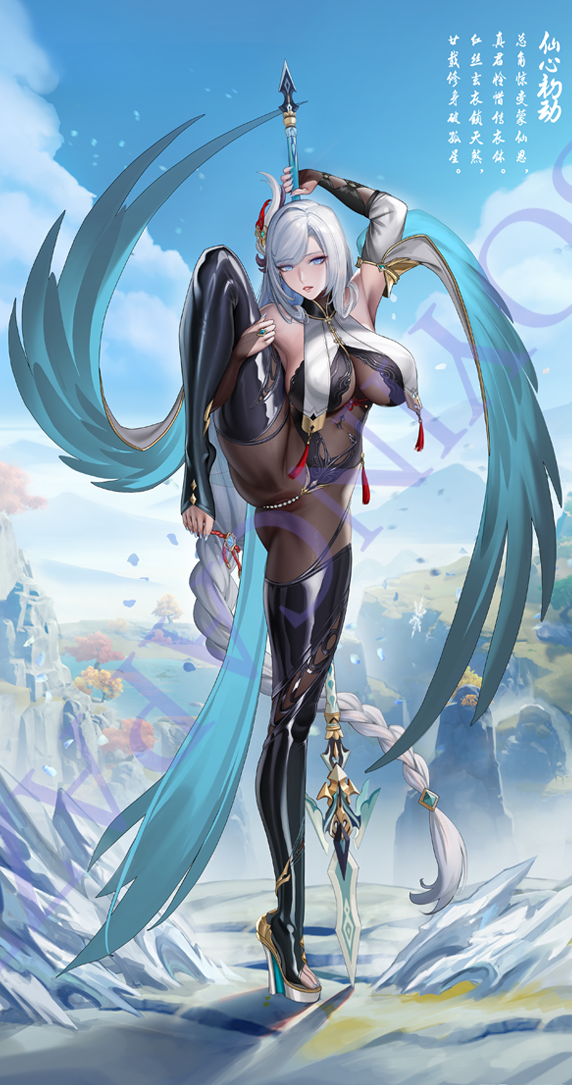 black_thighhighs blue_eyes bodystocking braid braided_ponytail breast_curtains breasts bridal_gauntlets chinese_knot cloud feathers feet female genshin_impact gold_trim hair_ornament high_heels holding holding_leg holding_polearm holding_weapon large_breasts leg_up long_hair nail_polish navel pearl_thong polearm pussy red_tassel see-through shenhe_(genshin_impact) shoes single_shoe sky solo thighhighs thighhighs_over_bodystocking toeless_legwear tsuki_no_i-min very_long_hair vision_(genshin_impact) watermark weapon white_hair