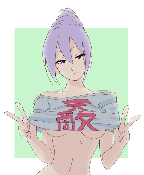 benten_(uchouten_kazoku) double_v female female_only ikagakawa lavender_hair light_purple_hair looking_at_viewer no_bra purple_hair shirt_lift smile solo t-shirt uchouten_kazoku underboob updo v