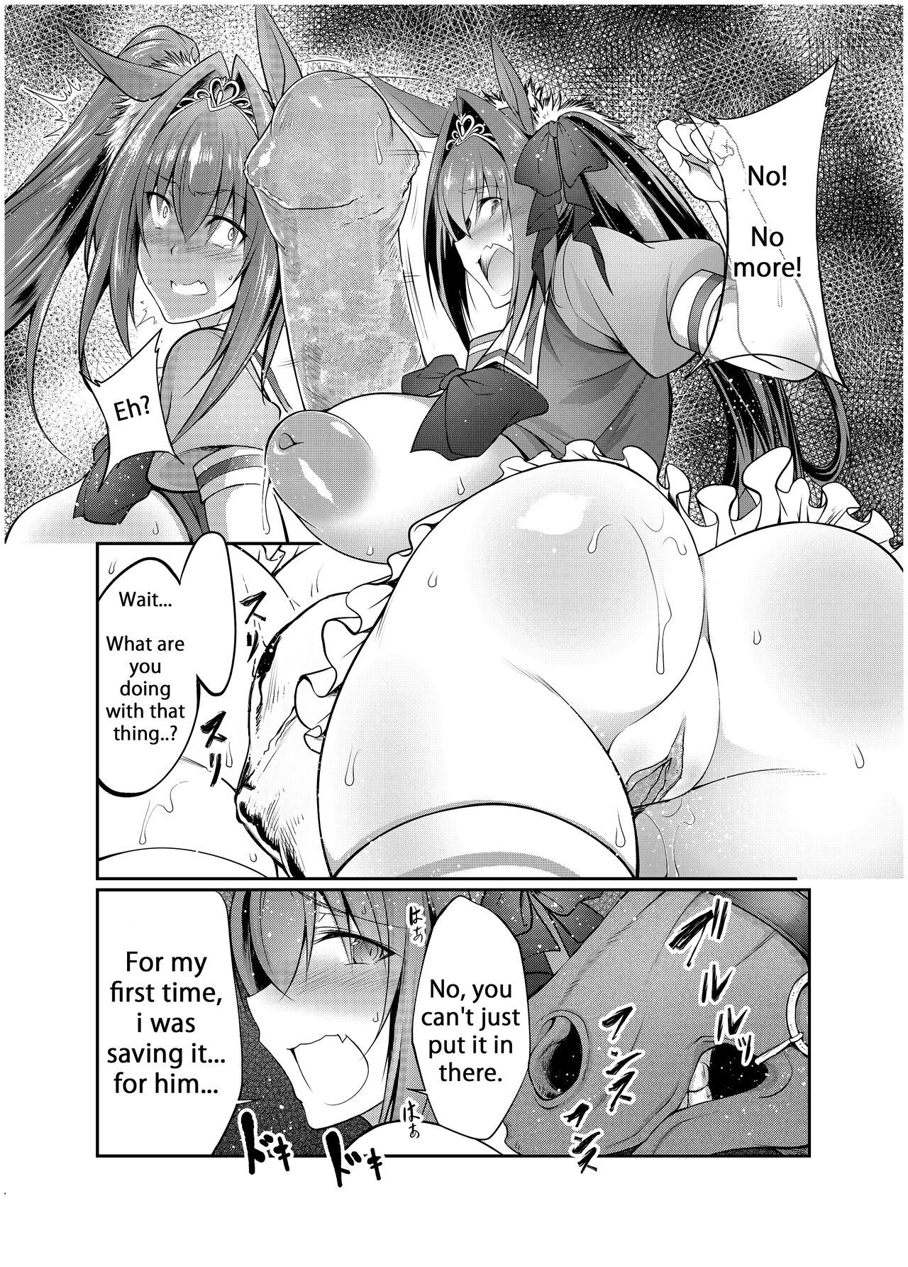 big breasts, big nipples, blush, breasts, comic, cute fang, daiwa scarlet (umamusume), doujinshi, english, english text, equid, equine, female, half-closed eyes, hanging breasts, horse, inverted nipples, japanese text, nipples, pussy, sagging breasts, saggy breasts, screaming, sweat, tenzen miyabi, umamusume, zoophilia