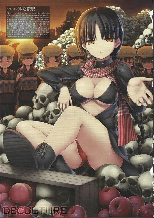 6+girls breast_exposed breast_window cambodia cameltoe cameltoe_shorts cap cleavage communism communist dictator food guards japanese_text pol_pot scarf sitting_on_skull skull