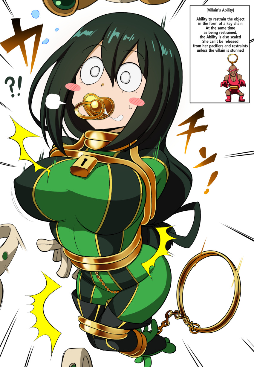 1girls bdsm blush bondage bound breasts damsel_in_distress defeated_heroine frog_girl gag hero_outfit_(mha) heroine_in_trouble keychain my_hero_academia pacifier pacifier_gag permanent permanent_bondage rebake-1453 restrained shounen_jump superheroine tsuyu_asui utter_domination