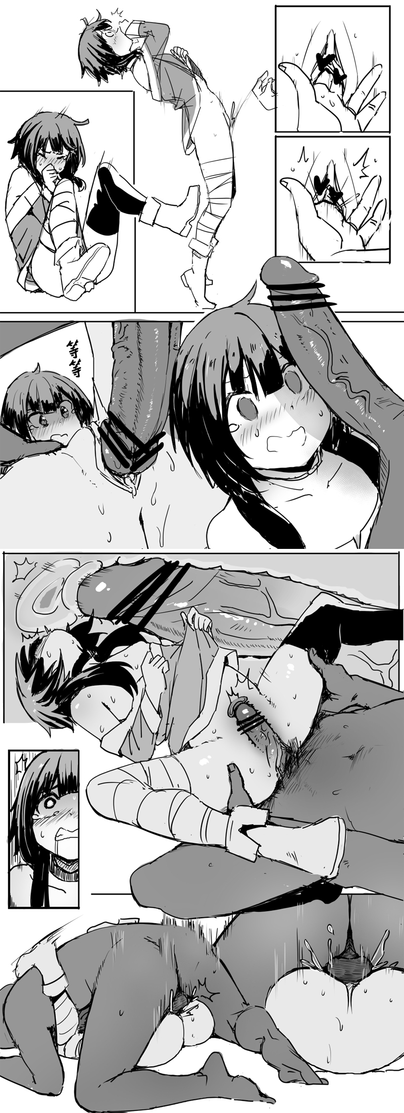 1boy 1girls blush censored fingers h2o_(ddks2923) kono_subarashii_sekai_ni_shukufuku_wo! mating_press megumin