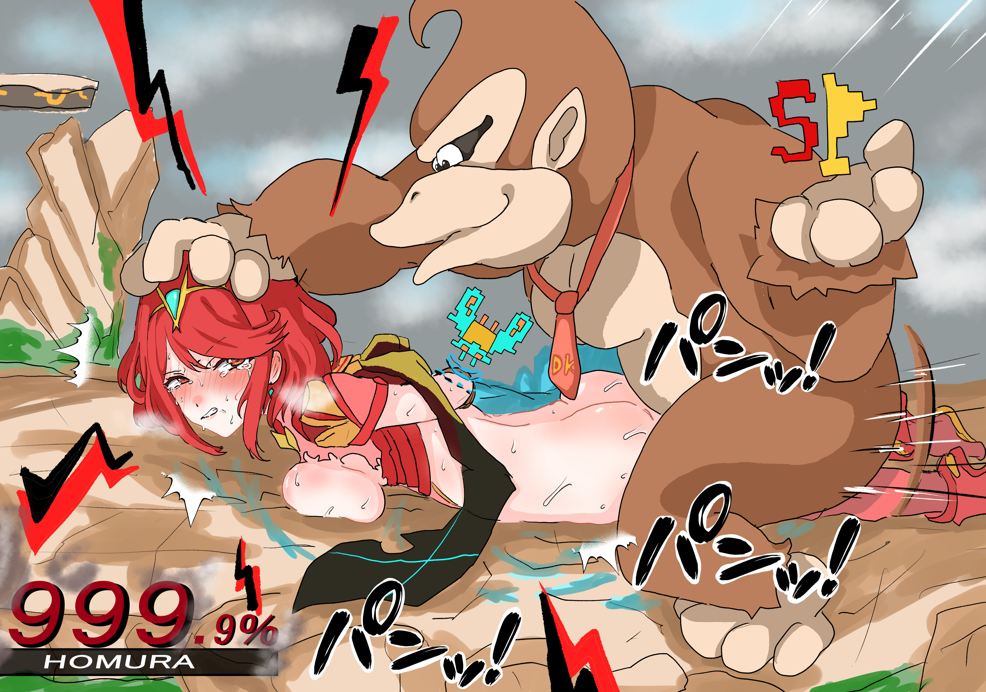 1animal, 1girls, ambiguous penetration, artist request, blush, bondage, breasts, broken armor, crying, curvy, defeated, defeated heroine, donkey kong, donkey kong (series), female, gameplay mechanics, gorilla, large breasts, medium hair, monolith soft, pyra, rape, red eyes, red hair, restrained, super smash bros., super smash bros. ultimate, tiara, tied up, torn clothes, xenoblade (series), xenoblade chronicles 2, zoophilia