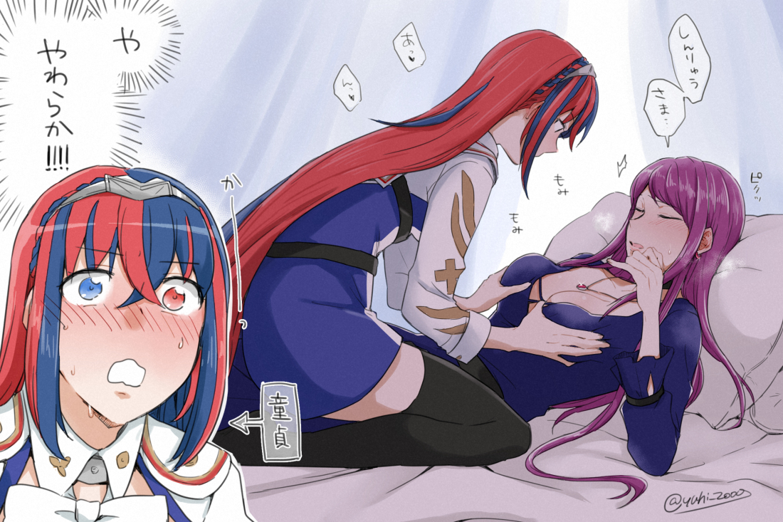 2girls, alear (fire emblem), alear (fire emblem) (female), bed, black thighhighs, blue dress, breast grab, breast hold, breasts, commentary, double breast grab, dress, female, female only, fire emblem, fire emblem engage, groping, heterochromia, ivy (fire emblem), japanese text, jewelry, large breasts, more at source, multicolored hair, multiple females, multiple girls, necklace, nintendo, on bed, purple eyes, purple hair, text, thighhighs, tiara, translation request, yuri, yuuhi (arcadia)