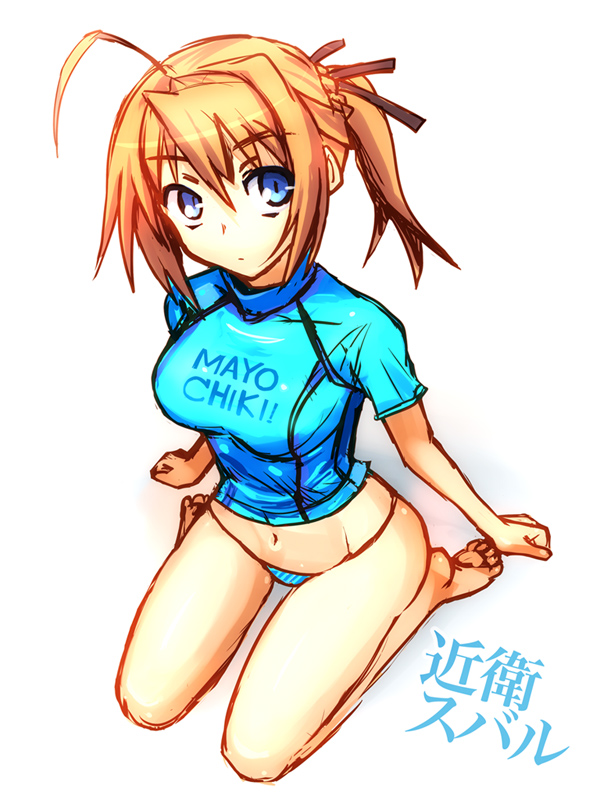 blonde_hair blue_eyes english_text japanese_text kneeling konoe_subaru mayo_chiki! medium_breasts panties ponytail ribbon_in_hair shirt_and_panties t-shirt text_on_shirt white_background zero_hime