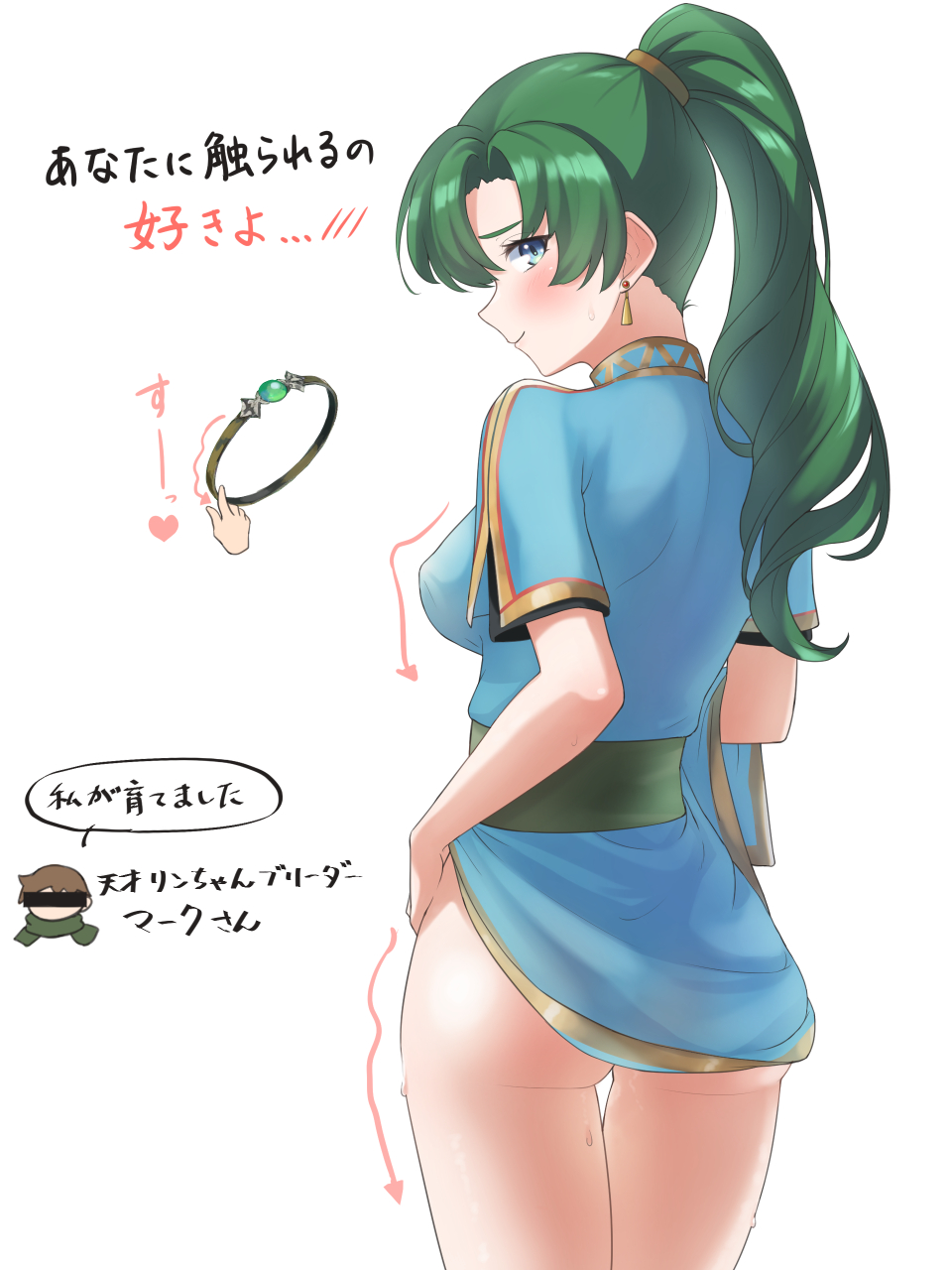 1girls ass blue_dress blush breasts commentary_request cowboy_shot dress earrings female female_only fire_emblem fire_emblem:_the_blazing_blade fire_emblem_engage green_eyes green_hair highres jewelry large_breasts long_hair looking_at_viewer lyn_(fire_emblem) mark_(fire_emblem) nintendo ponytail ring short_dress short_sleeves smile solo standing teasing teijirou thighs translation_request