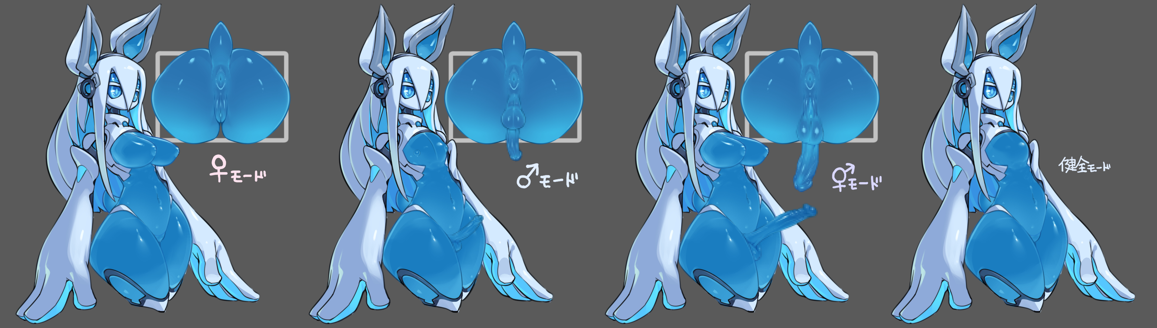 1boy, 1futa, 1girls, 1other, 4 eyes, ambiguous gender, androgynous, android, anus, ass, big breasts, big penis, blue anus, blue breasts, blue eyes, blue hair, blue nipples, blue penis, blue pussy, blue sclera, blue skin, breasts, bunny ears, bunny tail, censored, erect nipples, erection, female, femboy, flat chest, full-package futa, futanari, genderswap, genderswap (ftm), hi res, high resolution, higher resolution duplicate, highres, humanoid, humanoid penis, hybrid, intersex, japanese text, looking away, male, mosaic censoring, multi eye, multiple views, navel, nipples, no mouth, nude, original, penis, penis size difference, pochincoff, pussy, robot, robot girl, rule 63, silver hair, standing, tail asshole, text, thick thighs, translucent, two-tone hair, una (pochincoff), white hair, wide hips, wide image