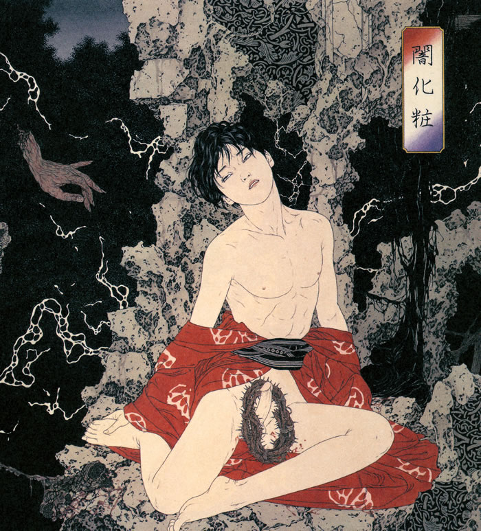 1boy art blood clothing_aside creepy crown_of_thorns dark erection fine_art hand hands male penis print shunga solo straight_hair thorns traditional traditional_media ukiyo-e uncensored yamamoto_takato