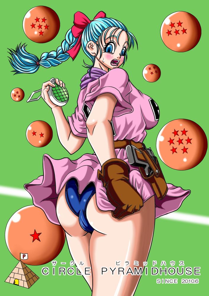 ass blue_eyes blush breasts bulma_briefs dat_ass dragon_ball dragon_ball_(classic) dragon_ball_(object) dragon_radar gloves green_hair gun large_breasts panties pyramid pyramid_house skirt sweat teal_hair teenage_girl teenager upskirt weapon