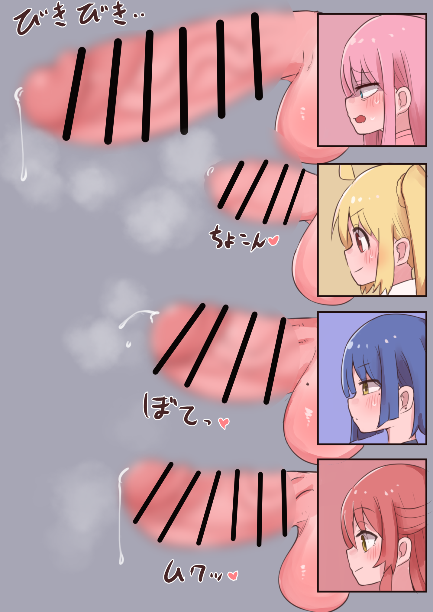 4futas, balls, bar censor, big balls, big penis, blue hair, blur censor, blurry, blush, bocchi the cock, bocchi the rock!, censored, chart, closed mouth, erection, futa only, futanari, gotou hitori, heavy balls, highres, huge cock, human, ijichi nijika, intersex, kita ikuyo, large penis, light skin, light-skinned futa, massive penis, medium penis, mole, mole on balls, mole under eye, multiple futa, penis, penis chart, penis comparison, penis size chart, penis size comparison, precum, short hair, size chart, size comparison, small penis, sweat, testicles, translation request, veins, veiny penis, yamada ryou, zkky