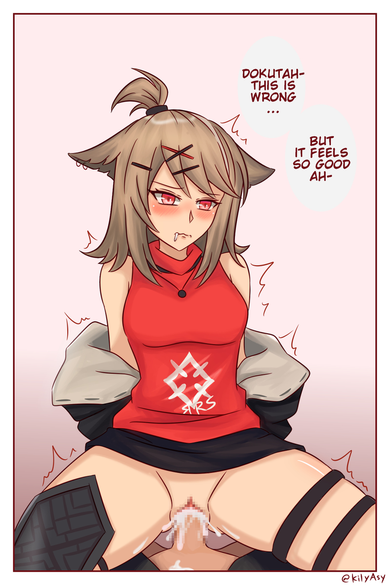 1boy 1girls 2020s 2023 ahe_gao animal_ears arknights ass_visible_through_thighs bare_shoulders blush braid breasts brown_hair censored cowgirl_position cum cum_in_pussy cum_inside cutter_(arknights) doctor_(arknights) drooling english_text female_on_top fox_ears fox_girl girl_on_top hair_ornament hairclip horny jacket jacket_partially_removed jacket_removed kilyasy leg_wrap legband light-skinned_female light-skinned_male light_skin long_sleeves looking_at_partner looking_down looking_pleasured medium_breasts medium_hair mosaic_censoring mouth_closed off_shoulder orgasm orgasm_face penetration pleasure_face red_eyes riding riding_penis sex shirt shy skirt skirt_around_belly skirt_lift straight text thick_legs thick_thighs thigh_strap thighs tied_hair tremble_spikes trembling vaginal vaginal_penetration vaginal_sex wide_sleeves