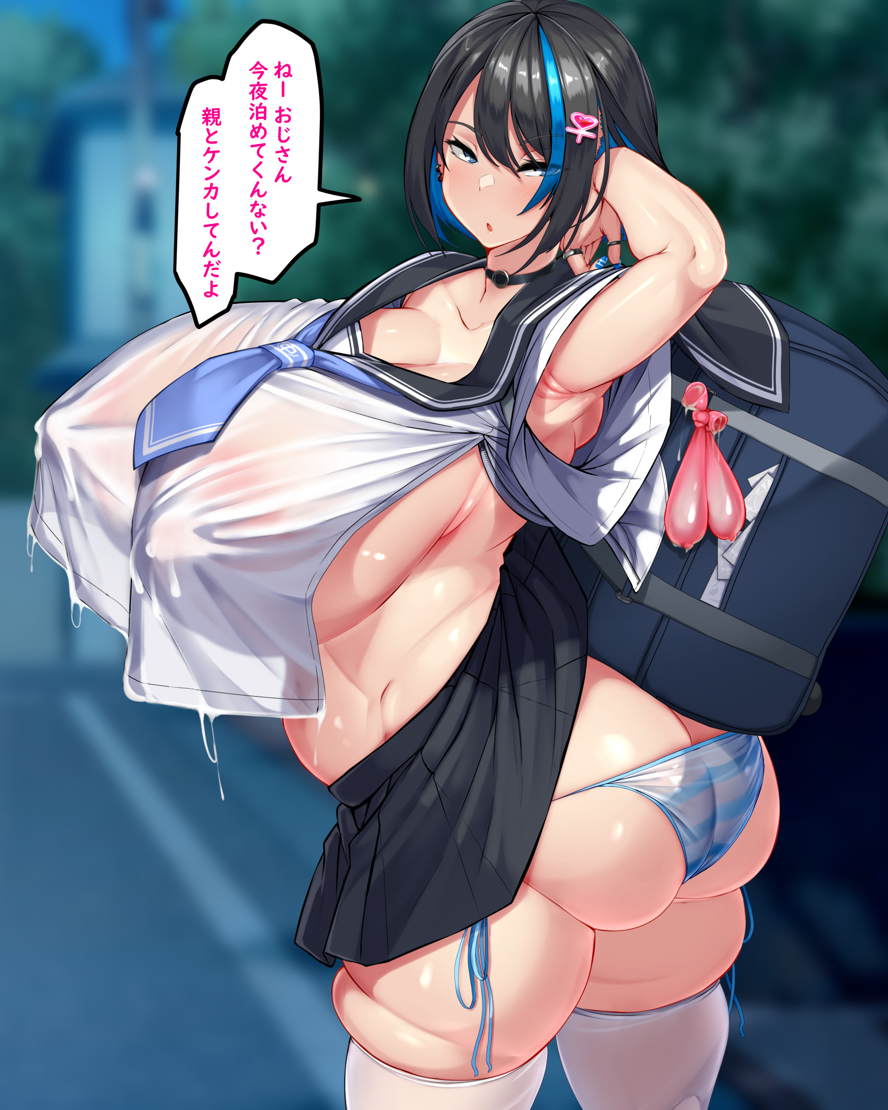armpits, breasts, condom, female, filled condom, huge breasts, kawahagitei, mizuki kawahagi, original, panties, school uniform, see-through, tagme, translation request