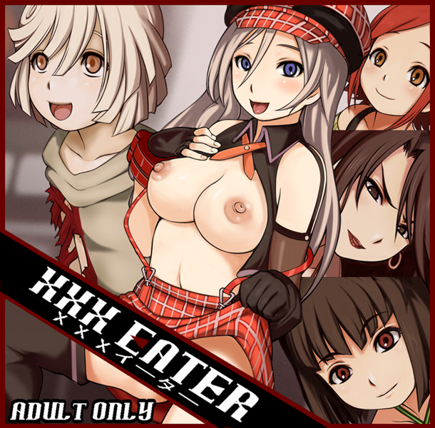 5girls arisa_iriinchina_amieera bb blush breasts e10 female female_only god_eater large_breasts multiple_girls nipples smile