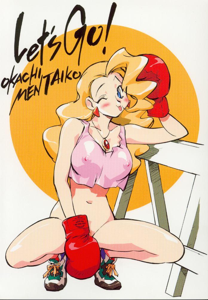 1990s 1999 1girls 20th_century blonde_hair blue_eyes blush bottomless boxing_gloves covering covering_crotch earrings female female_only front_view gaogaigar gloves human jewelry light-skinned_female light_skin looking_at_viewer necklace nipples_visible_through_clothing one_eye_closed red_boxing_gloves red_gloves shoes solo squatting swan_white takeda_yuuichi tank_top tongue tongue_out topwear wink