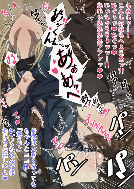 1boy 2girls :o ass bangs black_headwear black_panties blonde_hair blue_eyes blush breasts brown_footwear brown_thighhighs cameltoe censored clothes_pull clothing_aside cum cum_in_pussy dark-skinned_male dark_skin fate_(series) fur_collar gray_(fate) grin head_back interracial leg_up long_hair lord_el-melloi_ii_case_files medium_breasts mosaic_censoring multiple_girls nipples nomanota panties panties_aside pants pants_pull pussy_juice reines_el-melloi_archisorte saliva sex shiny_skin smile straight teeth thighhighs tongue tongue_out translation_request underwear upper_teeth_only vaginal_penetration