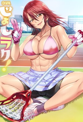 abs akagi_aya ass big_ass big_breasts big_butt blush bra breasts female female_focus female_only huge_ass huge_breasts joshi_lac! muscular_female nipples nipples_visible_through_clothing red_eyes red_hair skirt sports_bra