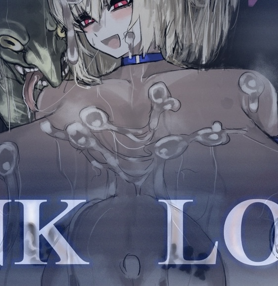 Fate (Series) Rule 34 Image