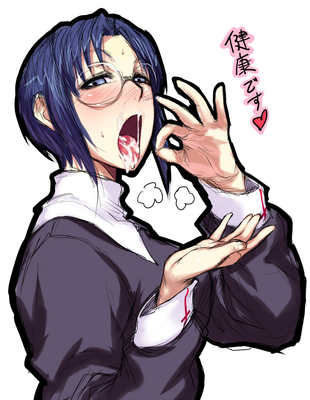 1girls, after oral, blowjob, blowjob face, blowjob gesture, blue eyes, blush, ciel (tsukihime), fellatio face, female, female pervert, glasses, implied oral, inviting to oral, inviting to sex, lewd gesture, melty blood, nun, offering oral, open mouth, oral, oral invitation, pervert, semen, semen in mouth, short hair, tongue, tongue out, tsukihime, tunic
