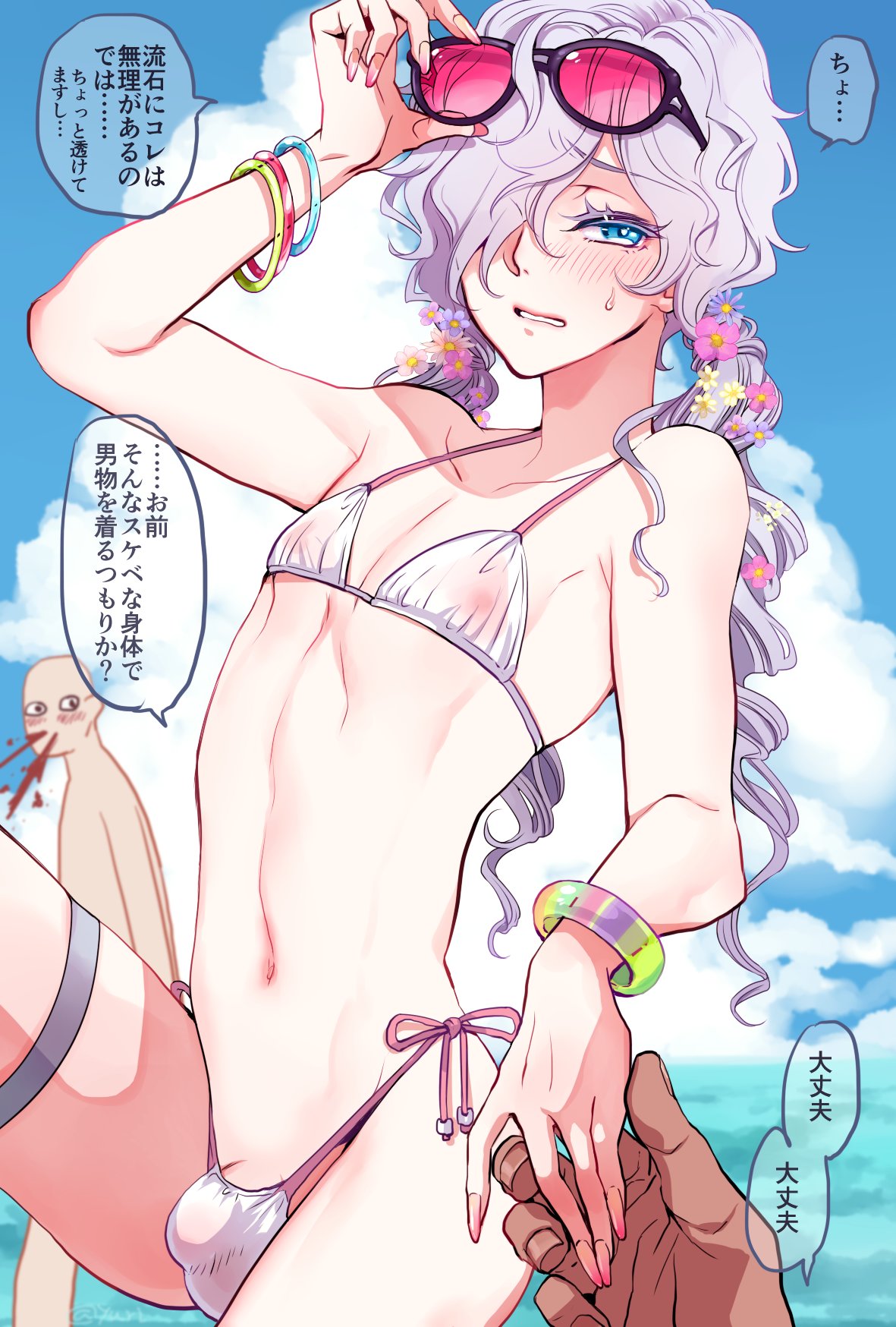 1boy bikini blush blushing crossdressing eyewear_on_head femboy girly nail_polish penis_bulge small_penis solo solo_male sunglasses sunglasses_on_head trap yurichi912 yuriko2755