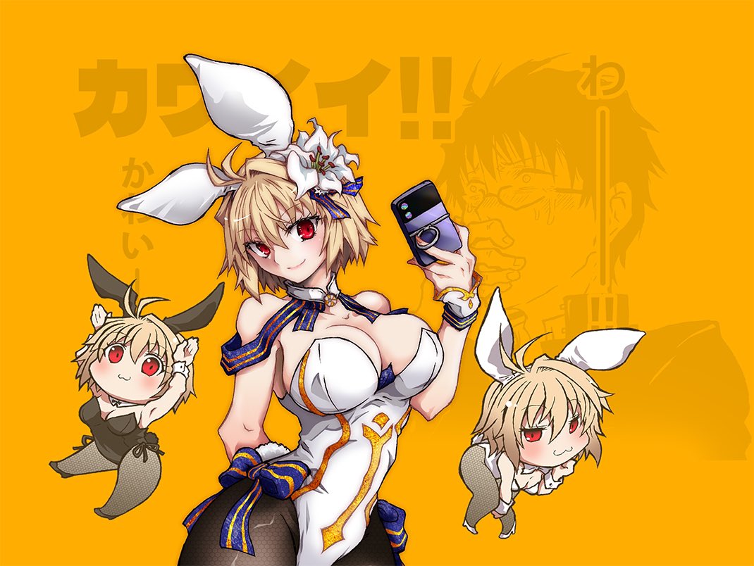 1boy animal_ears arcueid_brunestud bare_shoulders black_leotard black_pantyhose blonde_hair bow breasts chibi cowboy_shot detached_collar fake_animal_ears fate/grand_order fate_(series) female fishnet_pantyhose fishnets flower hair_flower hair_intakes hair_ornament large_breasts leotard multicolored_clothes multiple_views pantyhose playboy_bunny rabbit_ears rabbit_tail red_eyes smile smirk strapless strapless_leotard tail tententensan tohno_shiki tsukihime white_leotard wrist_cuffs yellow_background