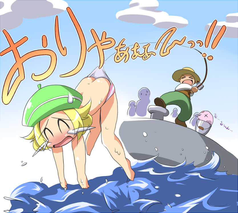 >.< ass bianca_(pokemon) blonde_hair blush boat bucket clothes_stuck_on_object crying female fishing hat male muuna nude panties panty_pull pokemon tear translation_request underwear water