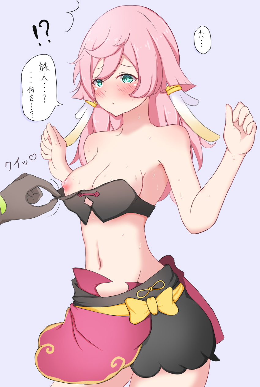 !?, 1girls, aether (genshin impact), blush, breasts, clothes pull, color, female, genshin impact, gloves, green eyes, half-dressed, horns, japanese text, navel, nipple slip, pink hair, pulling clothing, remingu, sweat, teasing, yanfei (genshin impact)