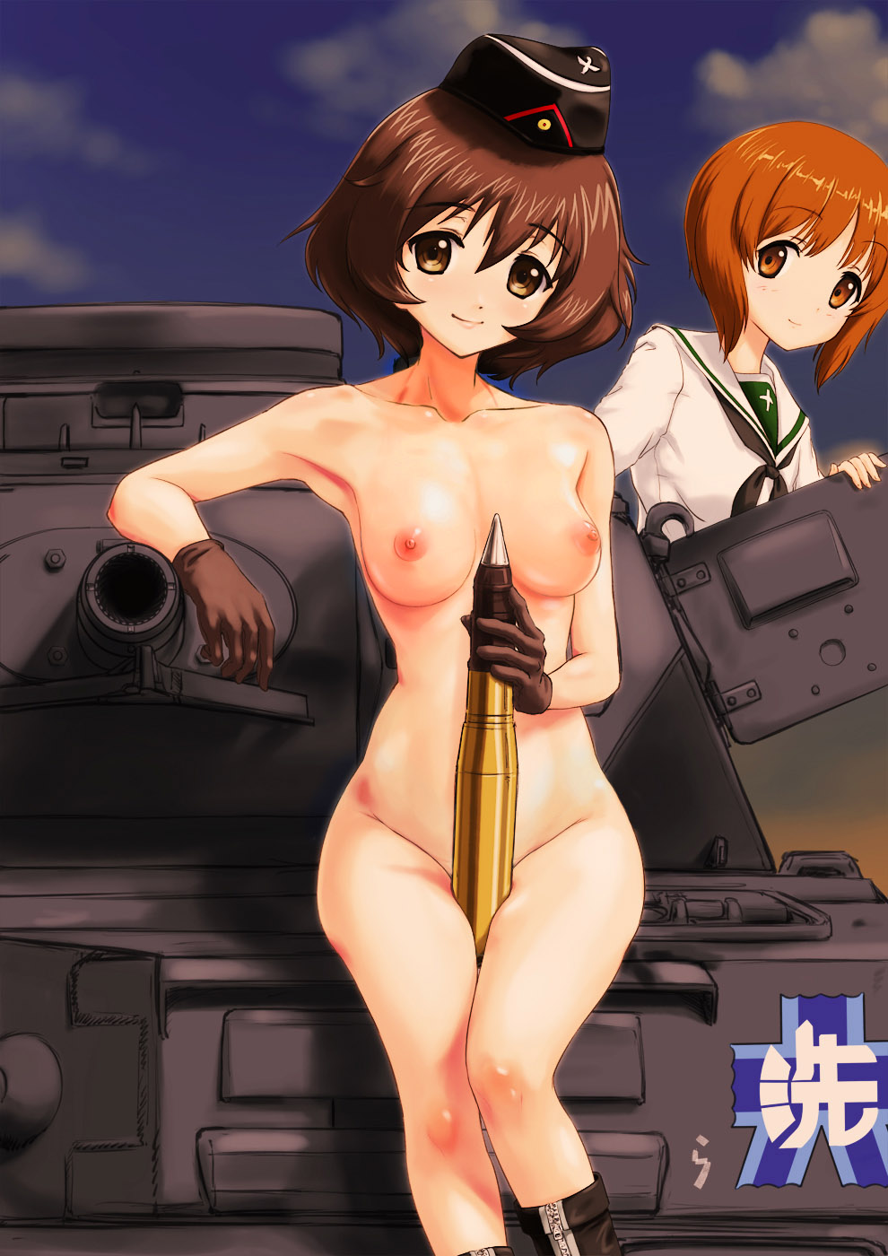 10s 2girls akiyama_yukari ammunition black_footwear black_gloves blouse boots breasts brown_eyes brown_hair cloud collarbone cross emblem evening garrison_cap girls_und_panzer gloves groin hat highres holding large_breasts long_sleeves looking_at_viewer medium_hair messy_hair military military_vehicle motor_vehicle multiple_girls neckerchief nipples nishizumi_miho nude ooarai_school_uniform orange_eyes orange_hair panzerkampfwagen_iv phallic_symbol rasukaru school_uniform serafuku sexually_suggestive shell_(projectile) shirt short_hair sitting sky smile sunset tank tank_shell third-party_edit vehicle white_shirt