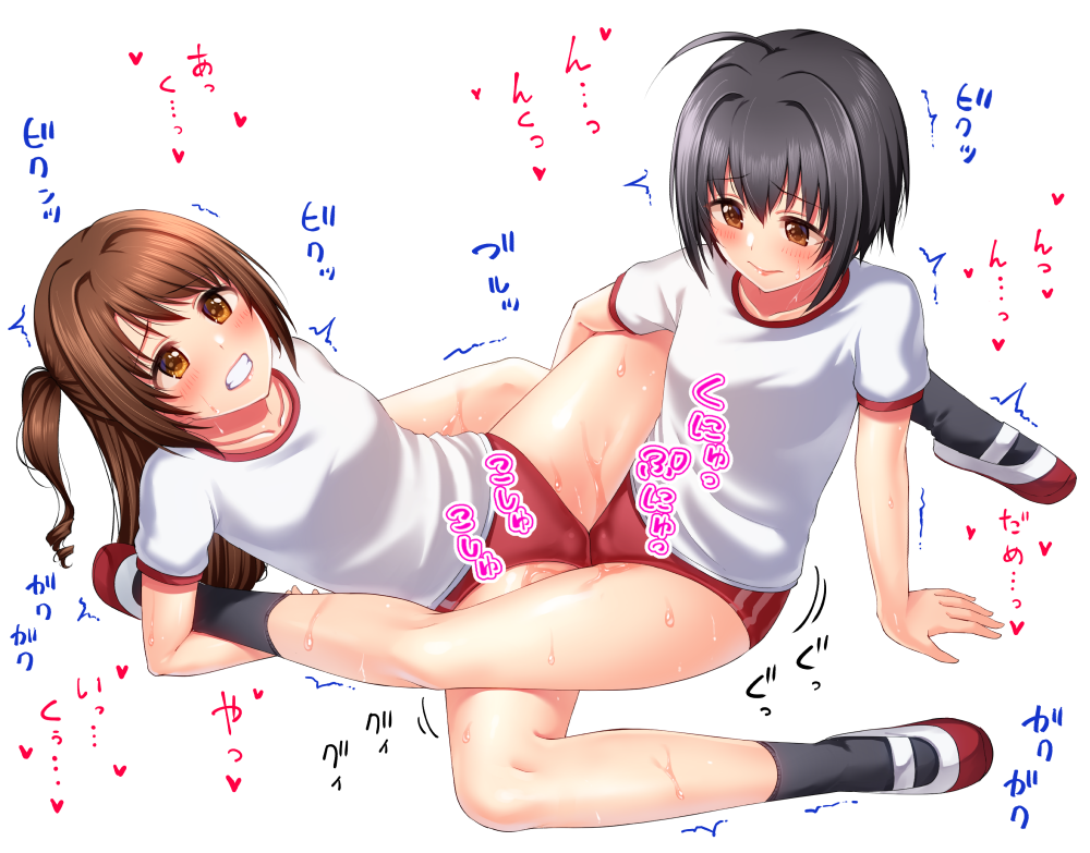 2girls ahoge black_hair black_socks breasts brown_eyes brown_hair buruma clenched_teeth clothed_sex collarbone commentary_request gym_uniform heart idolmaster idolmaster_cinderella_girls kohinata_miho long_hair medium_breasts multiple_girls red_buruma red_footwear shimamura_uzuki shirt shoes short_hair short_sleeves simple_background small_breasts socks sweat teeth translation_request trembling tribadism tribadism_through_clothes uwabaki white_background white_shirt yoyomura yuri