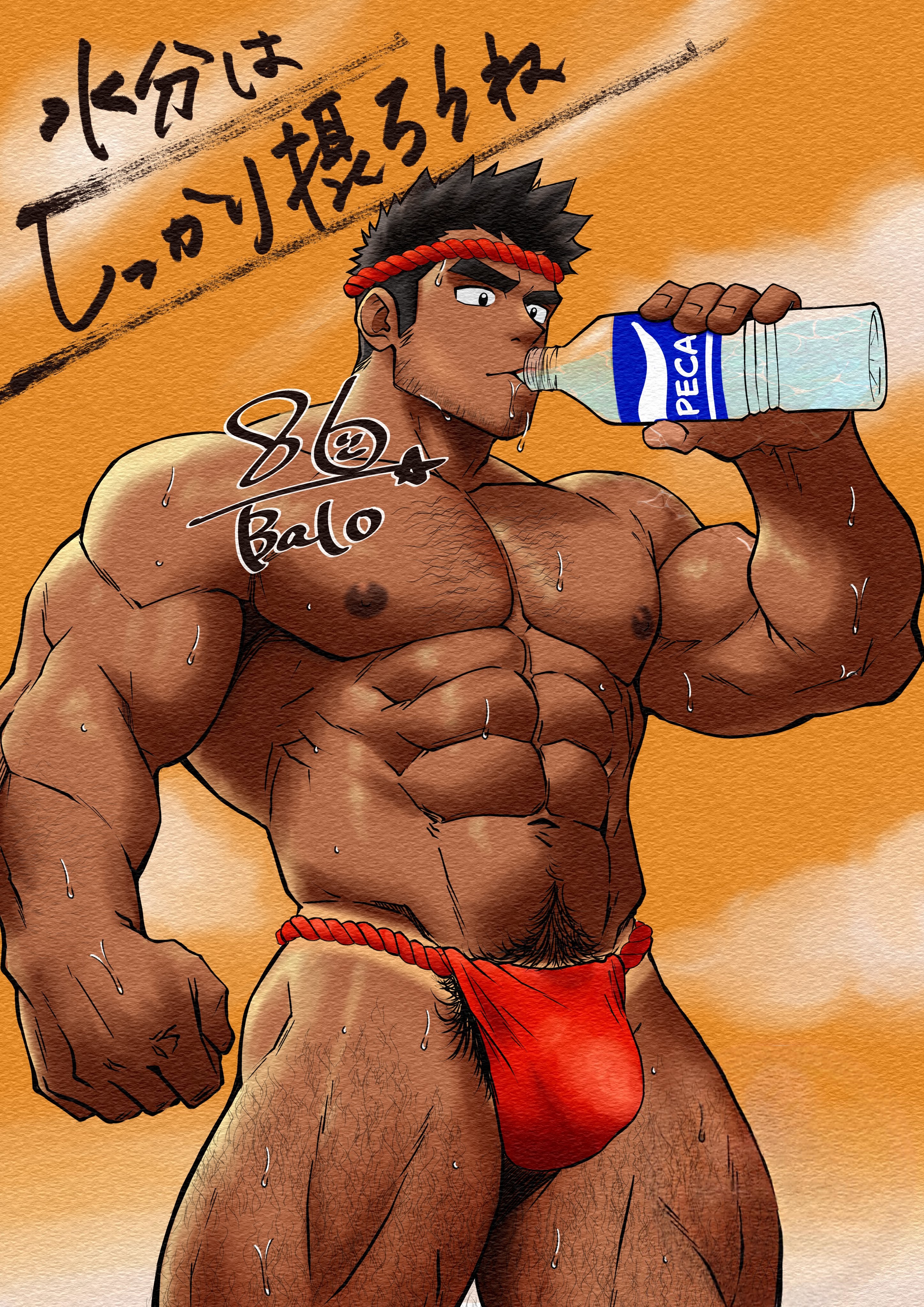 1boy, 2025, abs, absurd res, artist name, artist signature, ass visible through thighs, balo, bara, beard stubble, beefy, biceps, big areola, big bulge, big hands, black eyes, black hair, brand name imitation, bulge, bulge through clothing, chest hair, clenched hand, cloud, daddy, dark skin, dilf, drink, drinking, excessive pubic hair, flaccid, frown, fundoshi, fundoshi only, gay, hachimaki, hairy, happy trail, headband, hi res, holding bottle, holding object, hunk, japanese clothes, leg hair, male, male only, manly, mature male, muscles, muscular, muscular arms, muscular legs, muscular male, muscular thighs, navel, nipples, no pants, no sex, no shirt, orange sky, original, original character, outdoors, pecs, pocari sweat, pubic hair, pubic hair peek, quadriceps, red fundoshi, rokushaku fundoshi, shirtless, short hair, sideburns, six pack, sky, solo, spiky hair, sports drink, standing, stubble, sunset, sweat, sweatdrop, sweating, sweaty, tan, tan body, tanline, text, thick, thick arms, thick eyebrows, thick neck, thick thighs, topless, tough guy, translated, triceps, very high resolution, water bottle, wide shoulders, yaoi