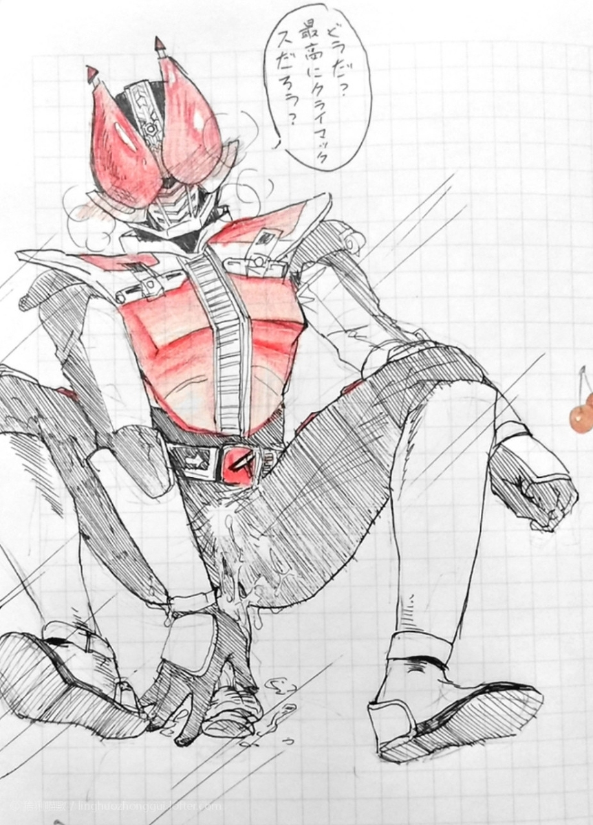 1boy armor armored_male belt blush blushing_through_mask bodily_fluids bodily_fluids_drip bodily_fluids_in_ass bodily_fluids_on_ground bodysuit bulge bulge_through_clothing cum dildo dildo_in_ass dildo_riding erection erection_through_clothing heavy_breathing helmet japanese_text kamen_rider kamen_rider_den-o kamen_rider_den-o_(series) leaking leaking_anus leaking_cum legs_apart legs_spread male_focus male_only mask masked masked_male masked_only masturbation momotaros orgasm orgasm_from_anal red_armor sex_toy sex_toy_in_ass sketch solo squatting translated