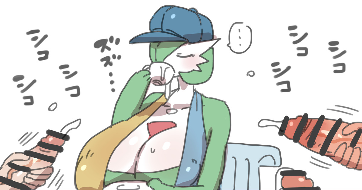 1girls, breasts, breasts bigger than head, cafe style gardevoir, censored, clothed female, cum, drinking, drinking cum, female, gardevoir, green hair, holowear (pokemon), japanese text, large breasts, male, multiple boys, multiple males, multiple penises, nishikun, penis, pokemon, pokemon (species), pokephilia, teacup, text, white skin, white-skinned female