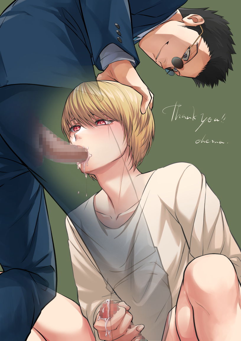 2boys androgynous bent_over bishonen blonde_hair blowjob bottomless cum cum_in_mouth fellatio gay hand_on_another's_head hunter_x_hunter kurapika leorio_paladiknight male male_focus male_only masturbation mosaic_censoring ohe_mang oral red_eyes squatting suit sunglasses yaoi