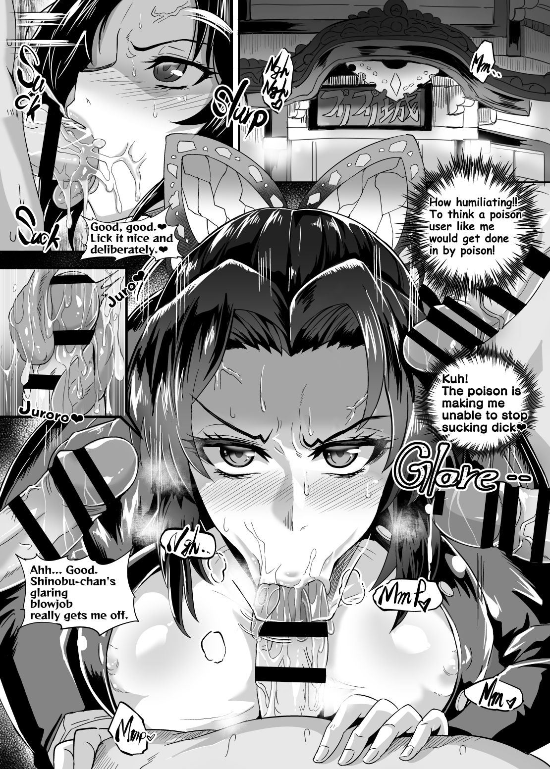 :>=, 1girls, 4boys, big breasts, blowjob, blush, breasts, comic, demon slayer, english text, fellatio, female, jet puri, kimetsu no yaiba, kochou shinobu, male, monochrome, penis, pov